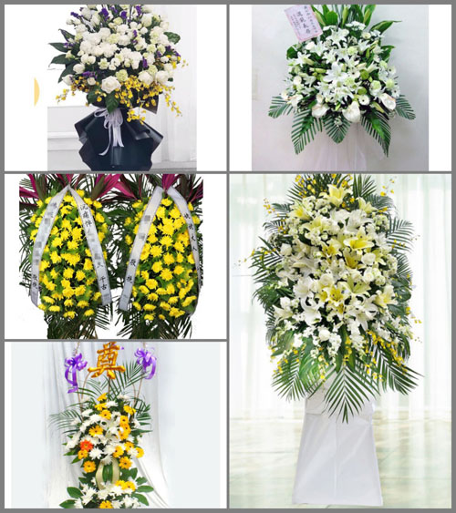 宁夏吴忠市同心县张家塬乡白事花篮预定